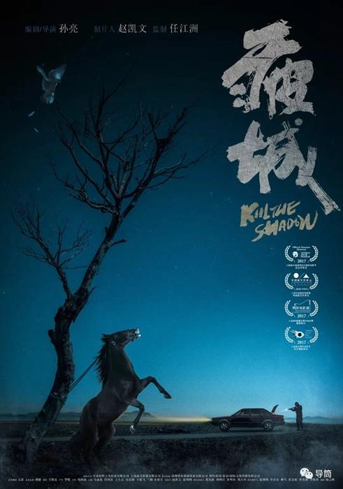 做个温斯顿赛伦州立大学毕业证